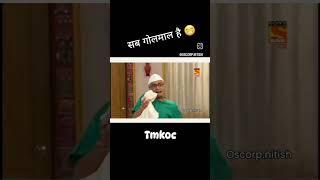 #comedy # chachajine bola tha me jesa karu tum dono vesa karna..