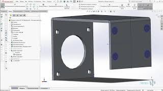 Конфигурации детали в SOLIDWORKS