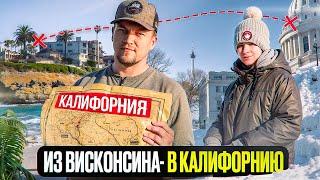 6 МЕСЯЦЕВ В ТРАКЕ С ЖЕНОЙ/24/7 в кабине по Америке/Работа и путешествие/Потерял дрон/