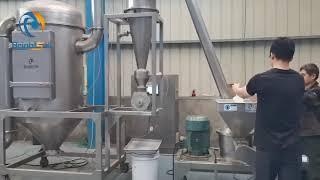 Shell grinding test video on BSP air classifier mill-info@brightsail-asia.com