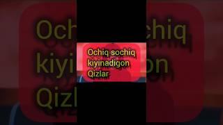 Bularga nima deysiz? #ochiqchasigagaplashamiz #abrormuxtoraliy #romol #hijob #dolzarb #tv #ayollar