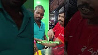 Poco C75 5G Unboxing #mobile #unboxing #poco #pococ75 #pococ755g