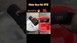 Deep Water bass test Sony vs Jbl