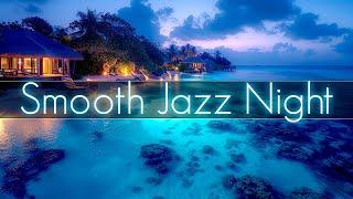 Smooth Jazz Guitar Night | Good Vibes Music to Read, Relax, Working | Restaurant & Lounge Bar Music