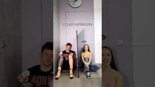 ПОПРОБУЙ УГАДАТЬ ЧТО У МЕНЯ