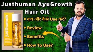 Justhuman Hair Serum Review | Justhuman Hair Oil | Just Human Hair Oil Review | Oil Hair