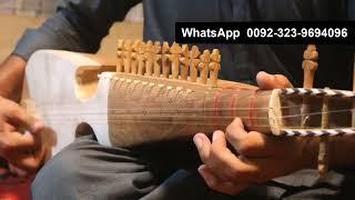 Rabab Shop in Peshawer pakistan | Online rabab store