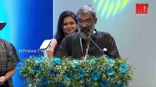 27th IFFK 2022 | Opening Ceremony