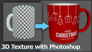 How to export UV map From Maya to Photoshop  | Add image texture in Maya