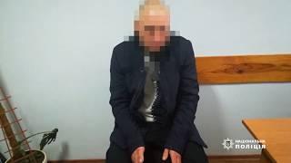 Поліцейські затримали жителя Савранського району за підозрою у спричиненні смертельних ушкоджень