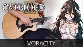 【Overlord III OP】 VORACITY - Fingerstyle Guitar Cover