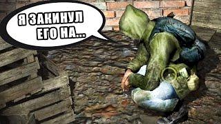 ЧТО СКРЫВАЕТ ЛЕКАРЬ НА КОРДОНЕ?? STALKER OGSR #3