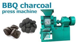 Best Price! Barbecue Charcoal Press Machine | Coal Briquette Machine for Sale #barbecuegrillcharcoal