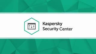 How to upgrade Kaspersky Security Center to the latest version