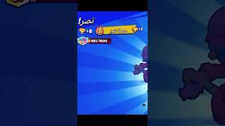 finally rank 50 