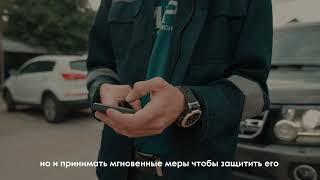 Новое поколение безопасности – GPS трекер с блокировкой, инновационное решение для тех, кому нужна