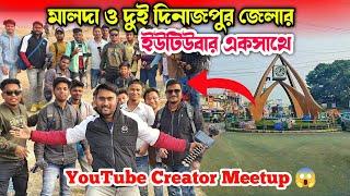 YouTube Creator Meetup  || YouTube Creator Metup 2023 | Mp Mridha Vlogs | Happy New Year 2023