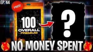 NO MONEY SPENT #44 - OPENING OUR *FREE* 100 OVERALL LOCKER CODE PACK! NBA 2K25 MYTEAM