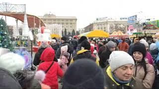 Каток На Площади Свободы Харьков Прямая Трансляция