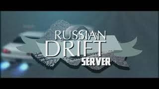 SAMP-RDS | РУССКИЙ ДРИФТ СЕРВЕР !