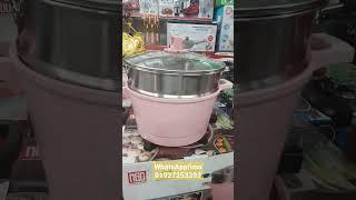 SKB Pressure Cooker