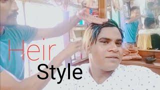 Mera New Heir Style ||Moinul Hoque vlog||