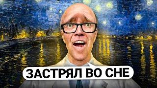 ПЕРЕМЕЩАЮ ИГРОКОВ В СНЫ В Garry's Mod DarkRP