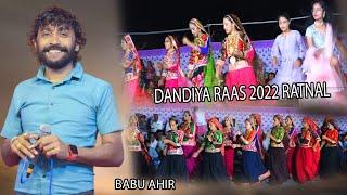 Dandiya Raas 2022 ll Babu Ahir ll Babu Ahir Vrajvani New Program ll #Jinam_Studio