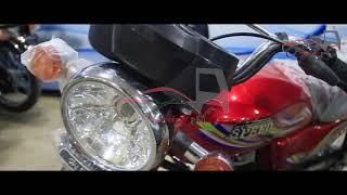HI Speed Bike 100cc First Look