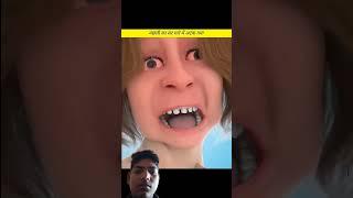 If you swallow fish head  Unknown Facts  #shorts​ #facts​ #factsvideo​