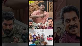 Dive into the world of #Padakkalam with Manu Swaraj & Nithin C Babu | Suraj Venjaramoodu