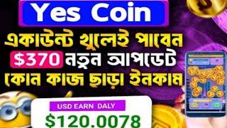 Yescoin Mining | Yes Coin Wallet Connect | Yes Coin New Update | Online Income Bd | Yes Coin
