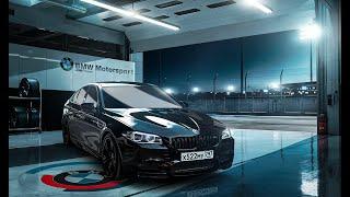 BMW M5 почти 2 года и НОВОСТЬ!