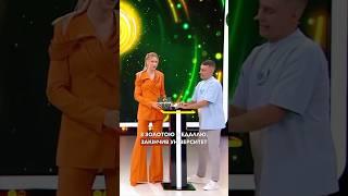 Тарас Стадницький у шоу «Є питання» про свою освіту  #vipтернопіль