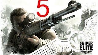 Sniper Elite V2 прохождение. Миссия 5 "Опернплац". Спасти Швайгера