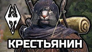 Данмеры и Норды 5 минут на сборы [TES: Skyrim RP DayZ]