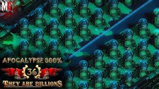 They Are Billions  Миссия №36. Лаборатория Омикрон / Апокалипсис 800%