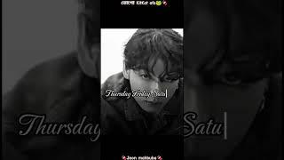 {subscribe'like}#bts #masud #ff #seven #jungkook #edit #trendingshort #viralshort #shorts