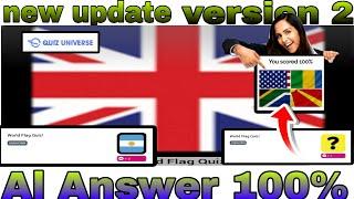 world flag Quiz Answers 100% score | Quizunverse