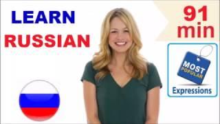 Learn Russian - Common Words & Expressions