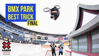 BMX Park Best Trick: FULL COMPETITION | X Games Japan 2023