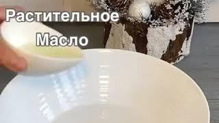 Рецепт за 5 минут .Быстро и вкусно. Лепёшки с луком .Очень вкусные.