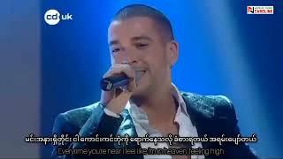  No Promises - Shayne Ward