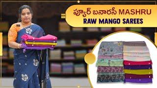 Pure Banarasi Mashru Raw mango Sarees Collection | Poornima Prints