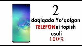 Imei kod orqali telefonni topish