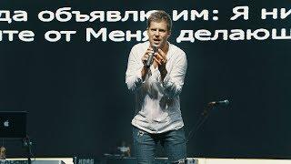 Евгений Пересветов | «Метаморфоза личности»