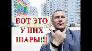 Купить трехкомнатную квартиру в Новосибирске на улице Хилокская 1в