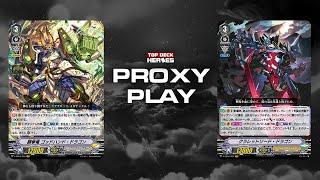 [Proxy Play] Nova Grappler vs Shadow Paladin | Jan 27, 2020