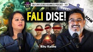 RITU KALITA SPEAKS BLUNTLY ABOUT THE SCENARIO OF ASSAM CURRENTLY|| REPLY TO HATE COMMENTS| PODCAST||