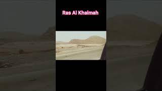 Ras al Khaimah:From Desert Adventures to Coastal Bliss